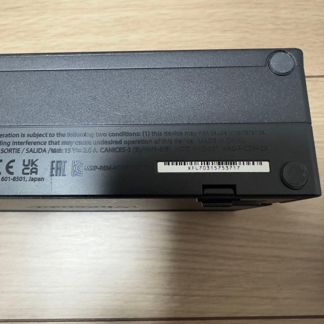 Nintendo Switch Nintendo Switch HAD-S-KAAAH