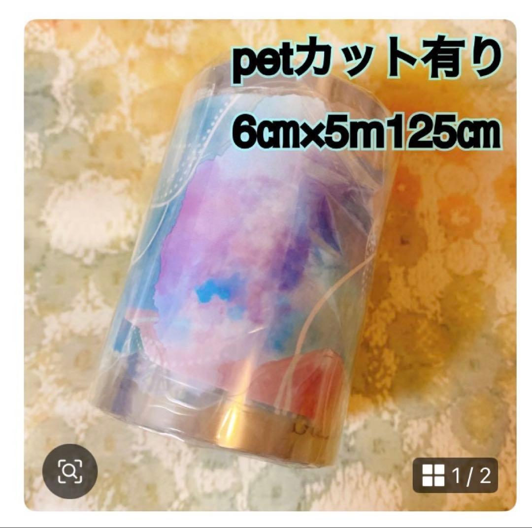 せみこページ