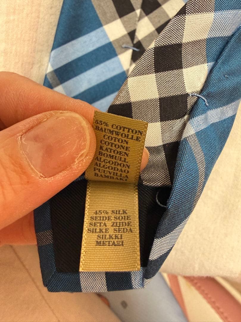 Burberry バーバリー ネクタイ 正規品 箱付き レシート有 ローマ空港購