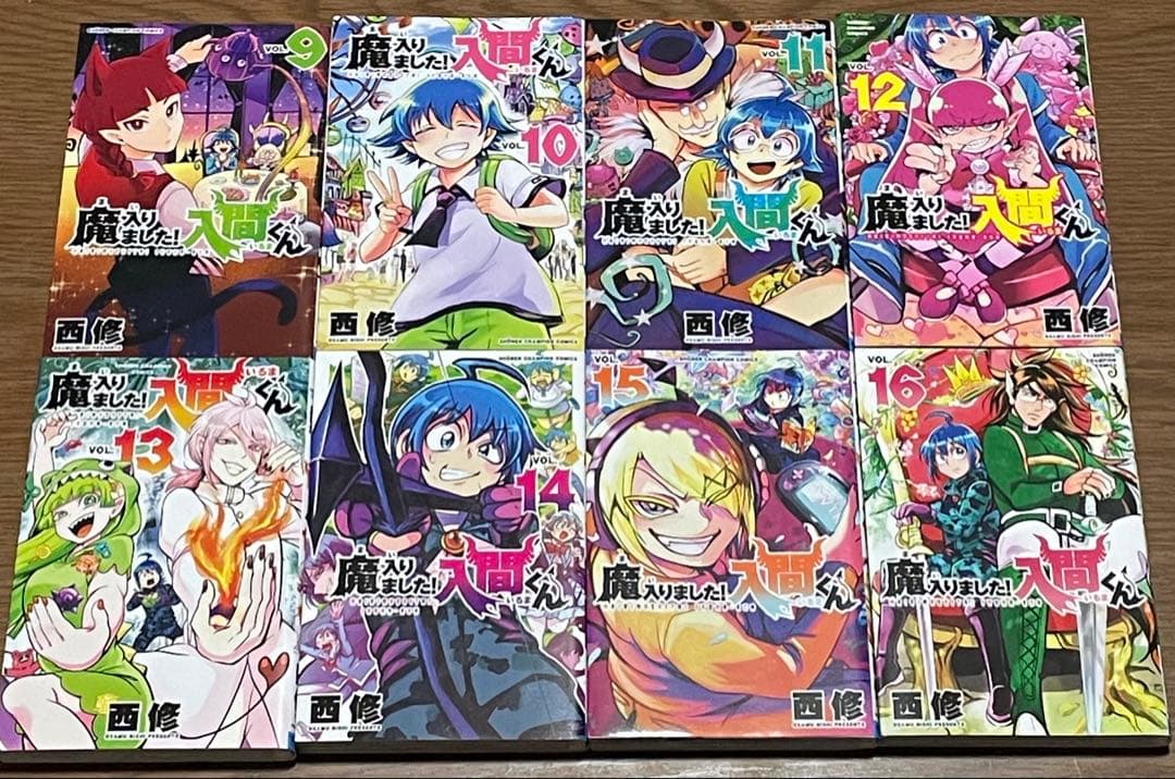魔入りました！入間くん 1-33巻セット+放課後のイルマくん、小説版、特典