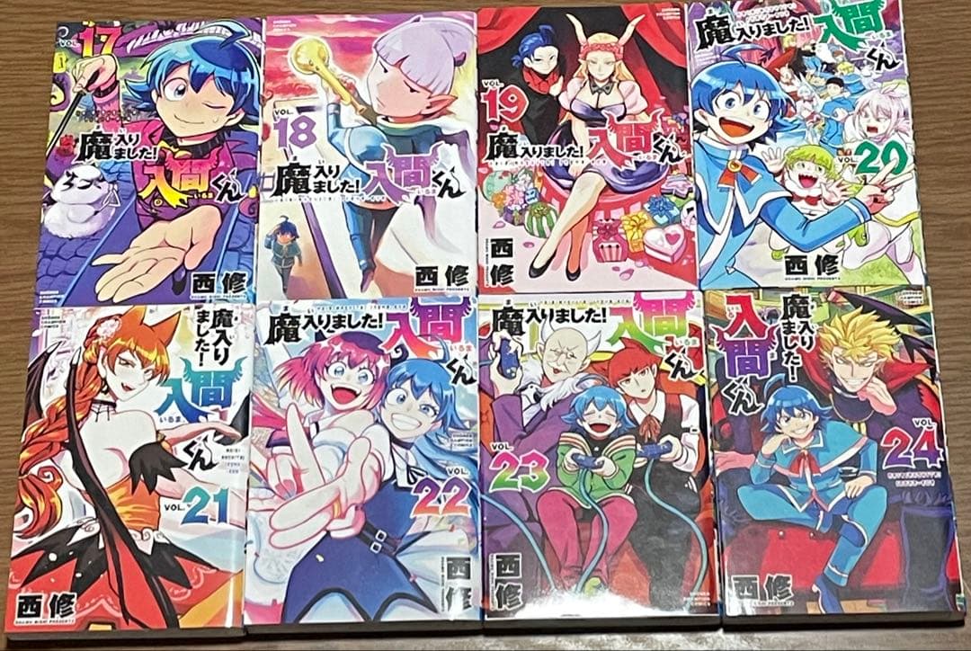 魔入りました！入間くん 1-33巻セット+放課後のイルマくん、小説版、特典