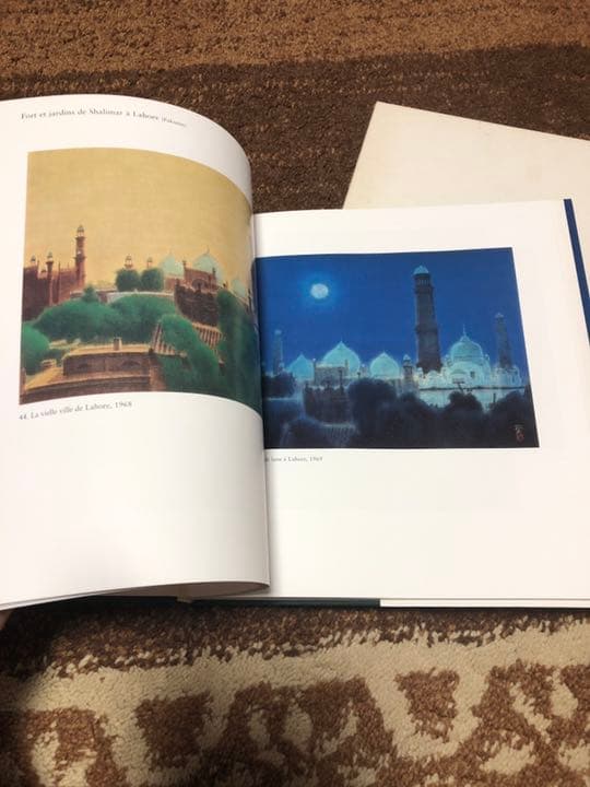 平山郁夫 作品集 画集 フランス語版
