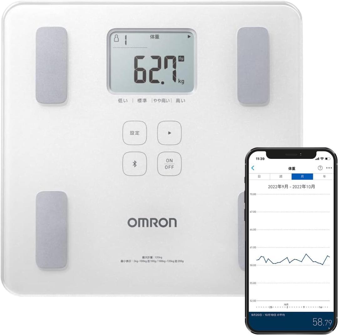 【新品未使用】オムロン 体重 体組成計 スマホ連動 OMRONconnect対応