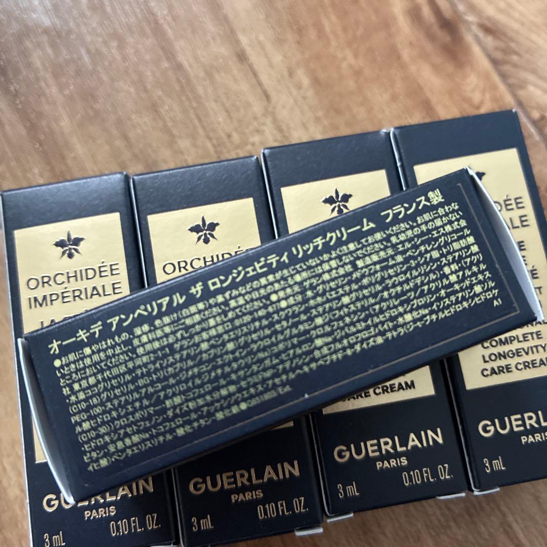 GUERLAIN オーキデ アンペリアル リッチクリーム 3ml 10本