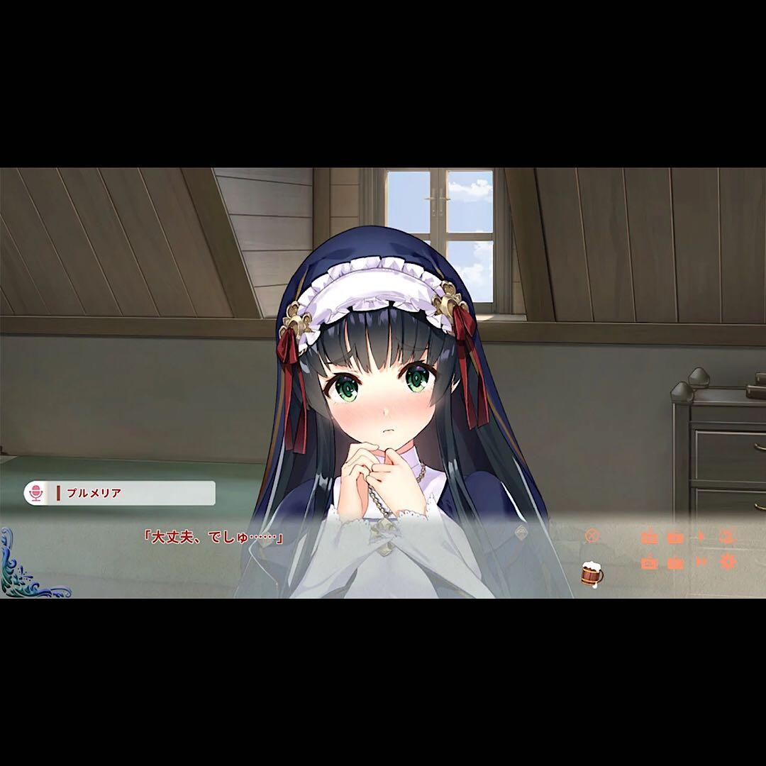 異世界酒場のセクステット 初回版 switch ニンテンドースイッチ