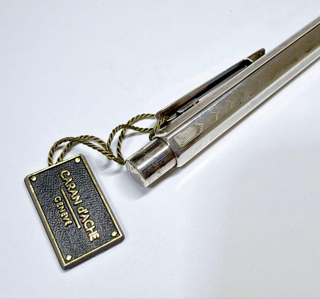 カランダッシュ エクリドール シェブロン ボールペン 箱付き完品
