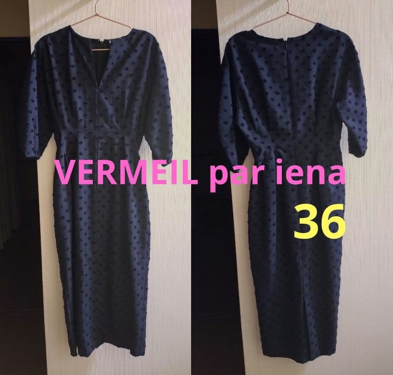 VERMEIL par iena　ウエストシェイプワンピース　フロッキードット