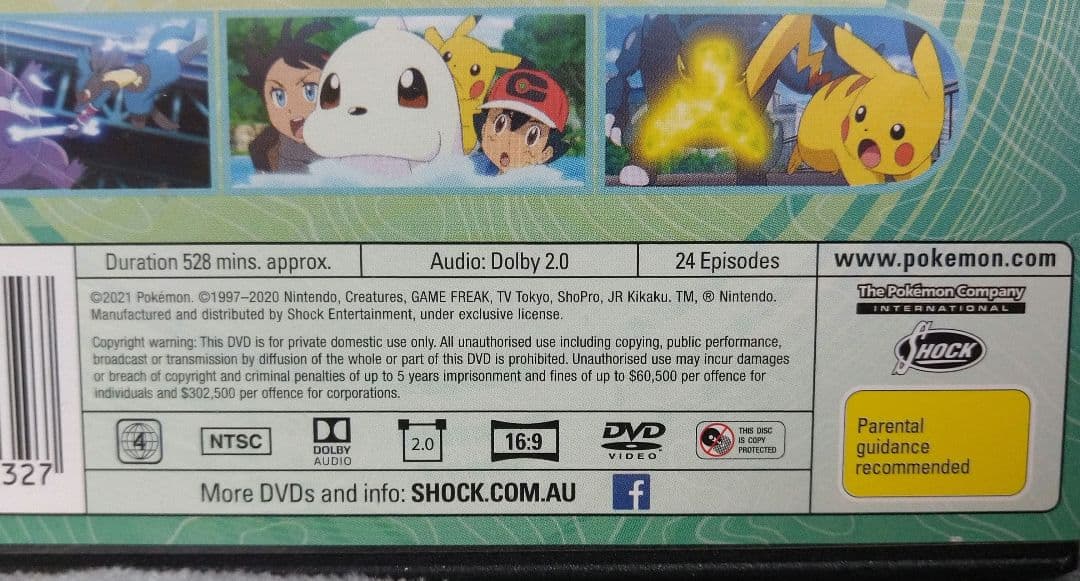 Pokémon JOURNEYS The series correction2
