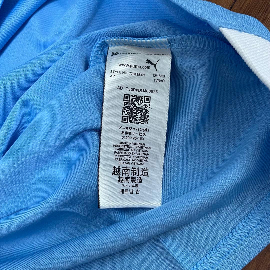 未使用 PUMA マンチェスターシティー 23-24 ユニ L 国内正規