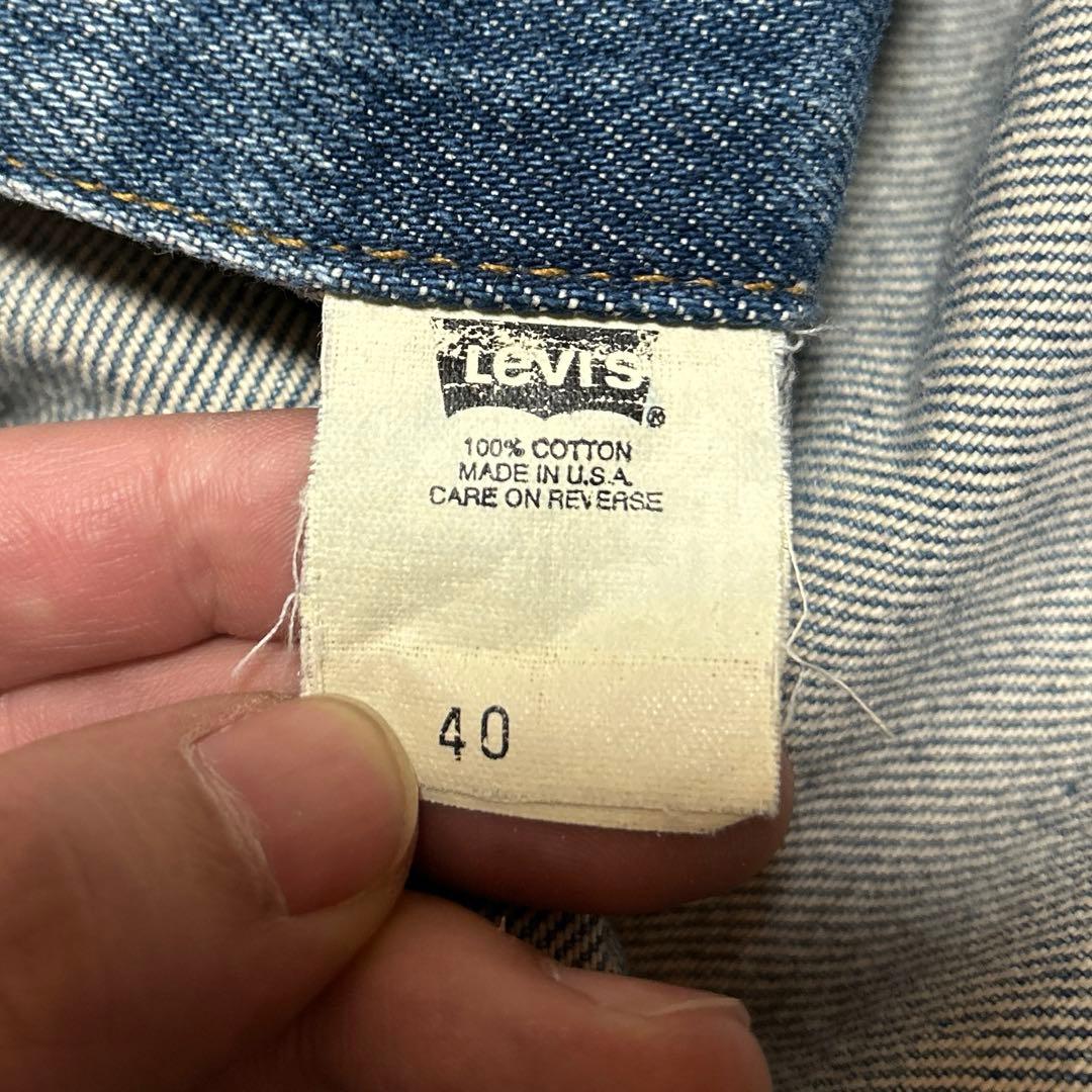legabulio　Levi’s 4th USA製 70505 0217