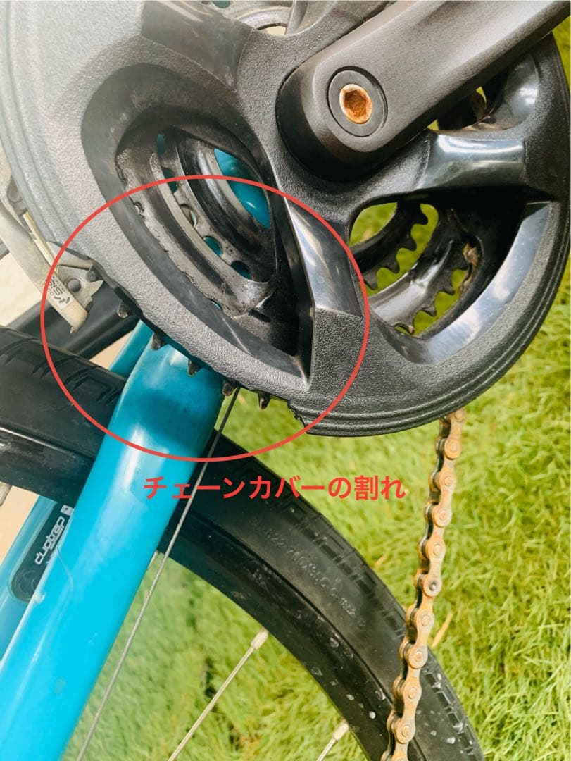 【まめだいふくページ】Trek FX 2 WSD Disc XS自転車