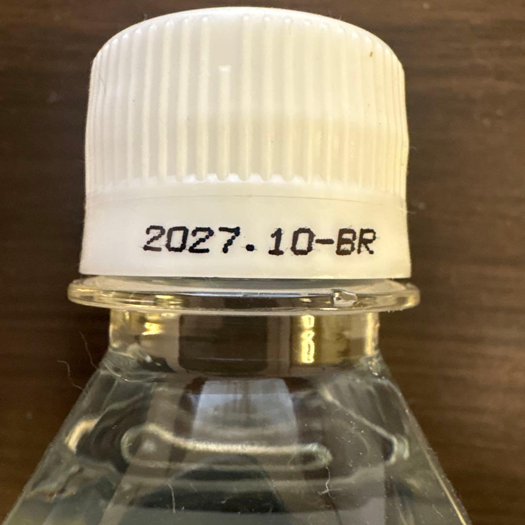 【新品 未開封】 クラブエコウォーター　ライフエッセンス 600ml