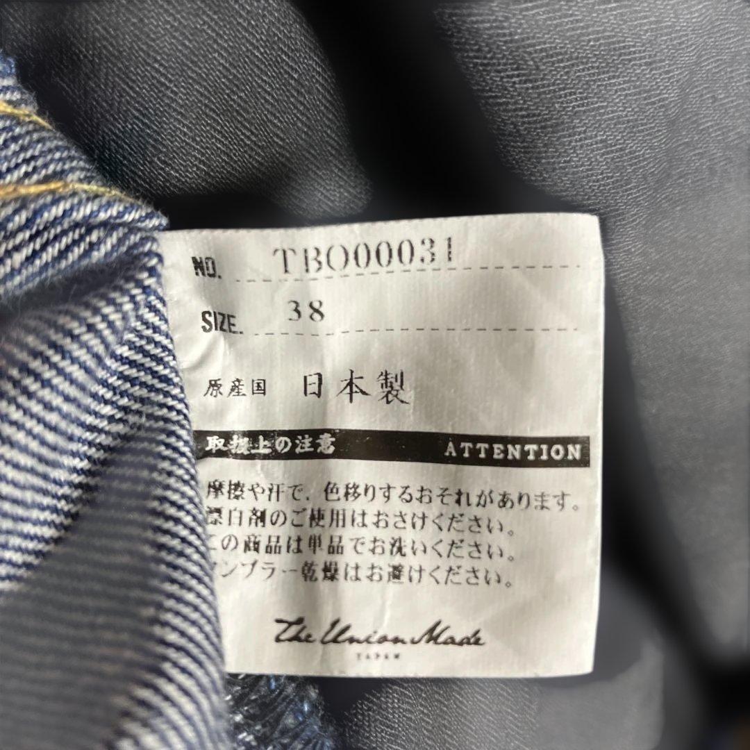 R*y様 THE UNION THE BLUEST OVERALLS デニムジャ