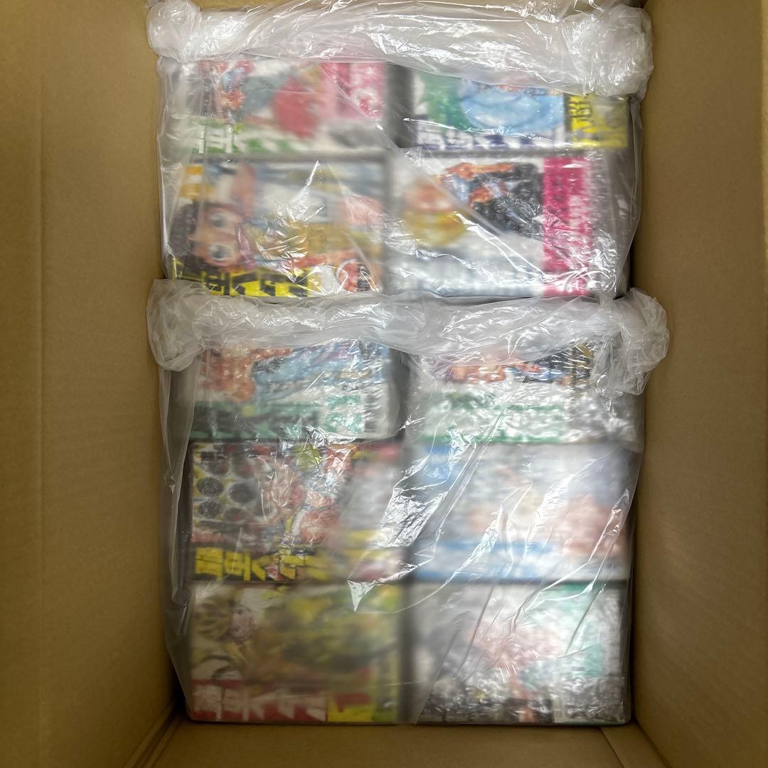 弱虫ペダル　既刊漫画全巻セット 97巻
