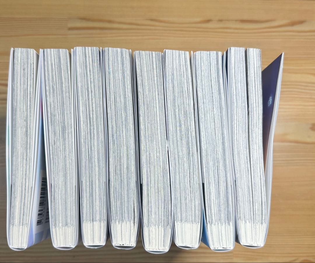 誰か夢だと言ってくれ 1~8巻