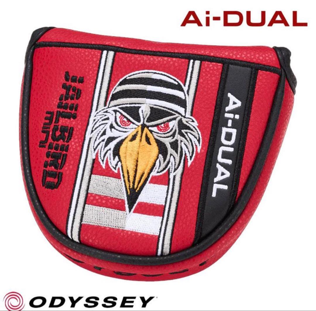 ODYSSEY Ai-DUAL JAILBIRD MINI パター