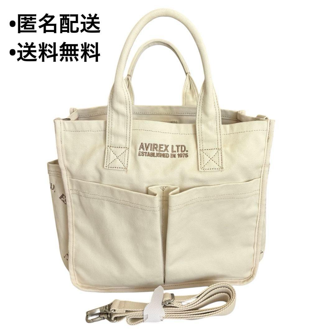 【未使用】AVIREX キャンバスサークルロゴ トートバッグ 直営店限定アイテム