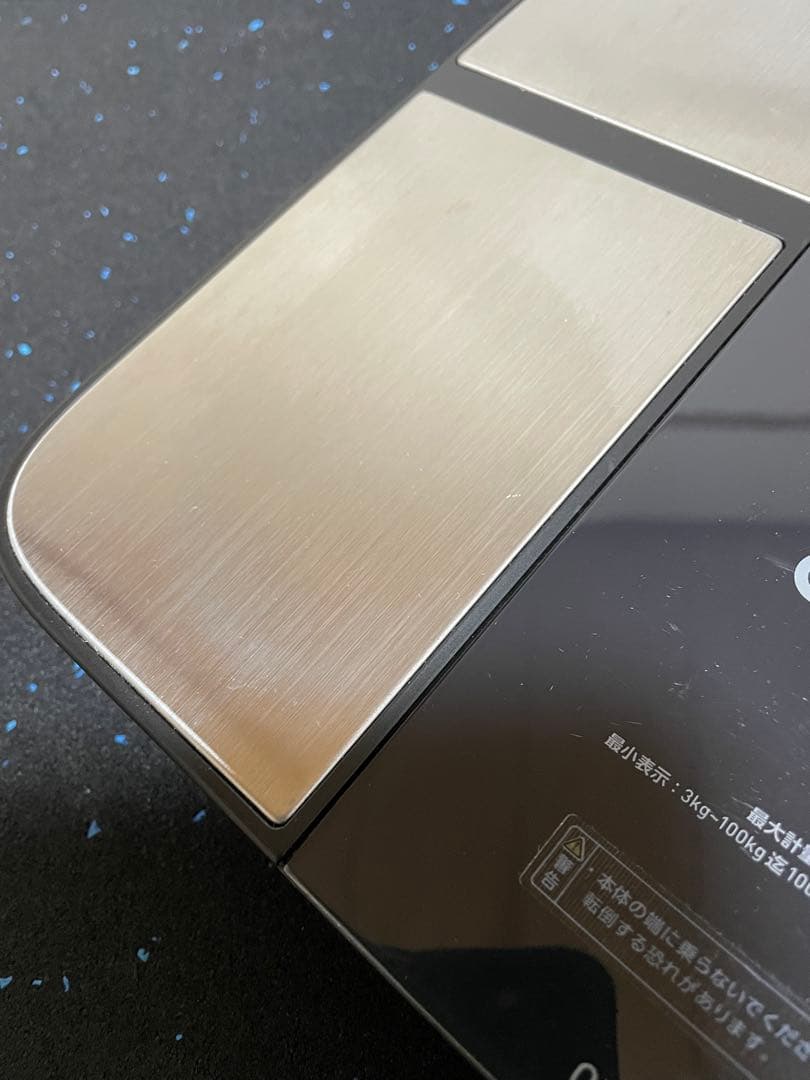 OMRON オムロン 体重 体組成計 カラダスキャン ブラック KRD-703T
