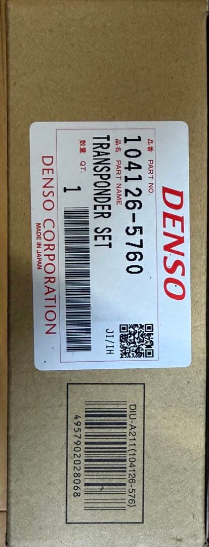 新品未使用！DENSO ETC2.0車載器 GPS付発話型