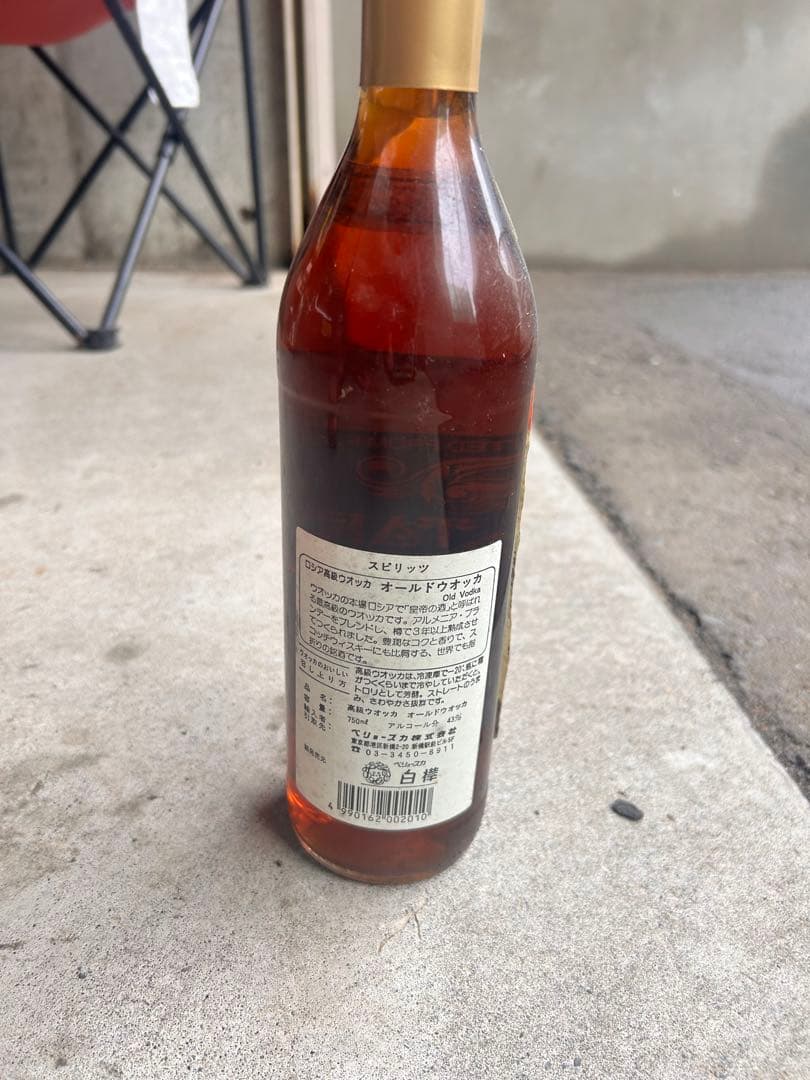 うめ スタルカ ウォッカ Starka Old Vodka