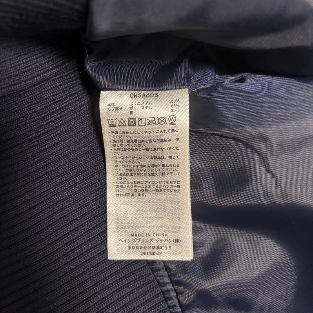 BEAMSBOY×Champion別注ブルゾン 極美品 ジップアップ半袖ネイビー