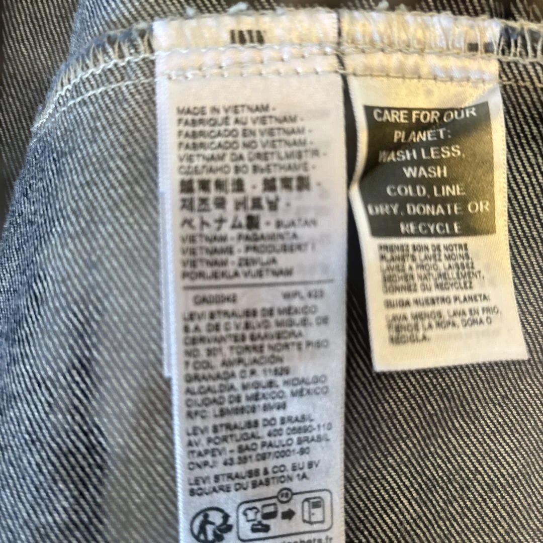 Levi's TYPE I トラッカージャケット セルビッジ（1st復刻）