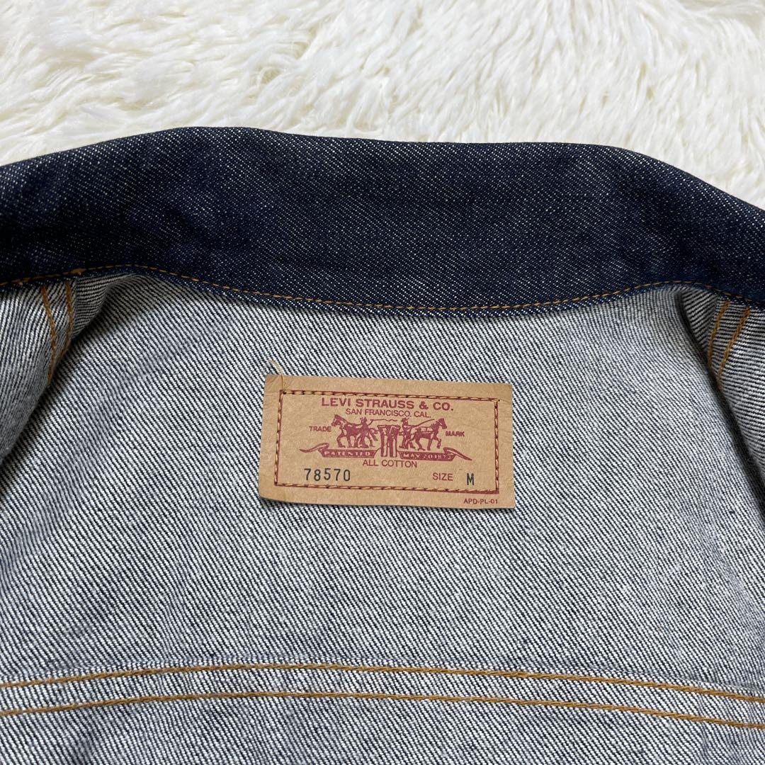 【美品・濃紺】00’s リーバイス　デニムジャケット セカンド　日本製 M