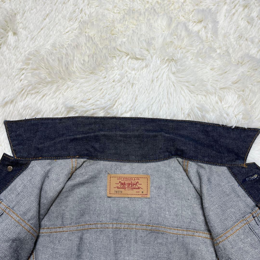 【美品・濃紺】00’s リーバイス　デニムジャケット セカンド　日本製 M