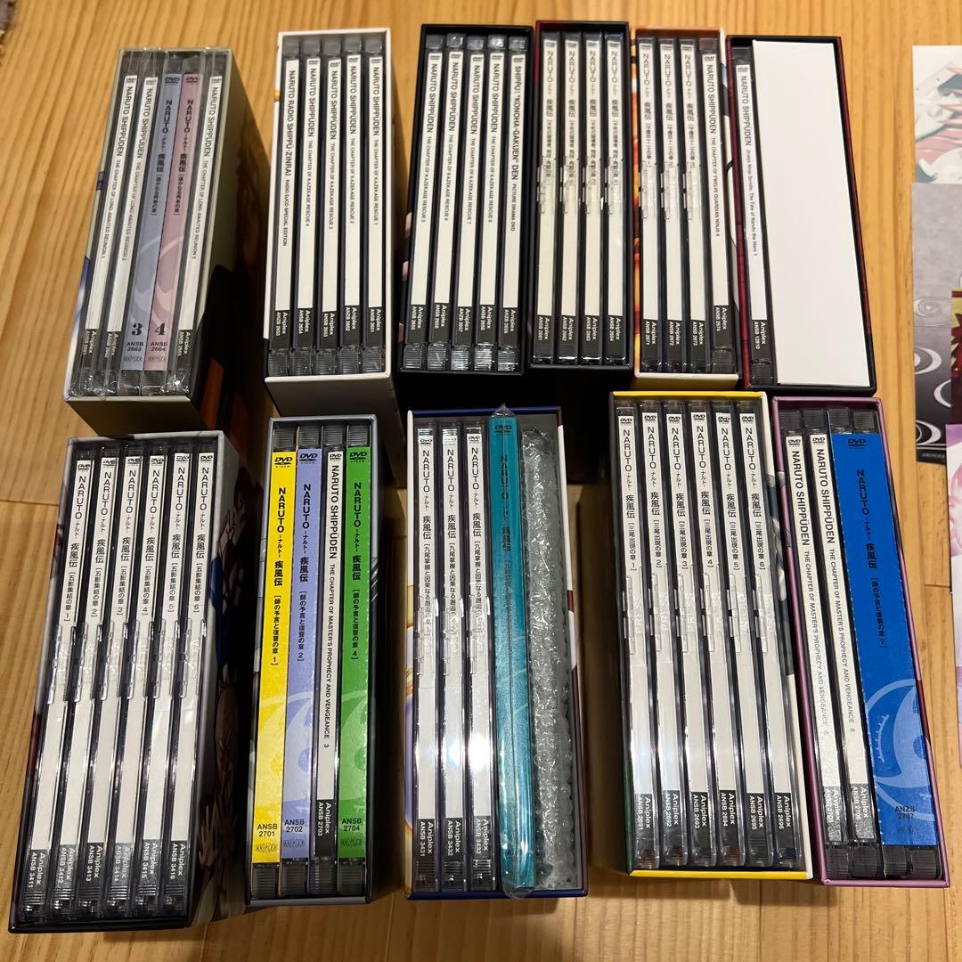 NARUTO疾風伝　DVD-BOX セット