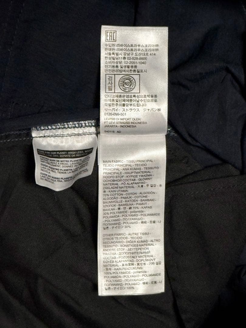 WHITE MOUNTENEERING × LEVI'S パンツ W31