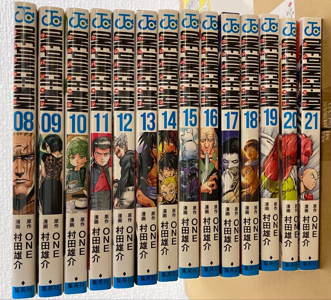 【不揃い漫画セット】Re:ゼロ、ワンパンマンなど...88冊+呪術廻戦0.5
