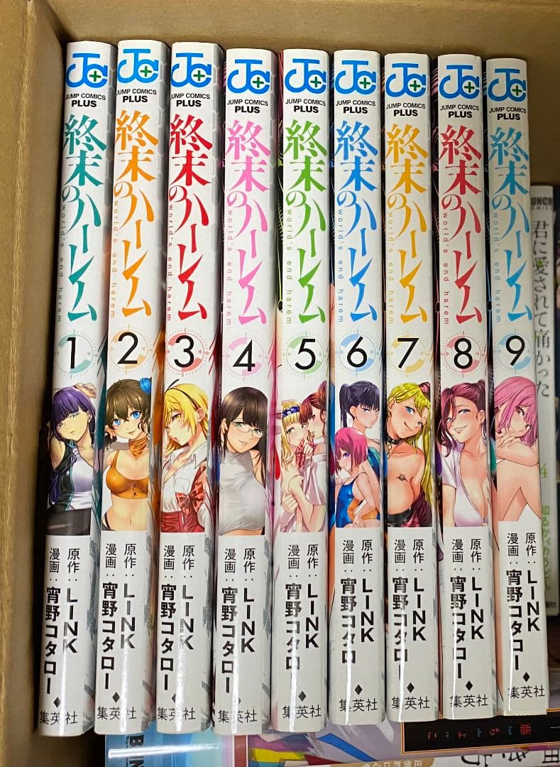 【不揃い漫画セット】Re:ゼロ、ワンパンマンなど...88冊+呪術廻戦0.5