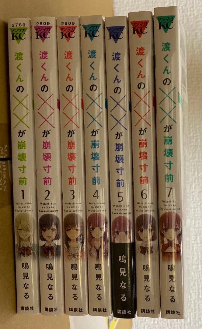 【不揃い漫画セット】Re:ゼロ、ワンパンマンなど...88冊+呪術廻戦0.5