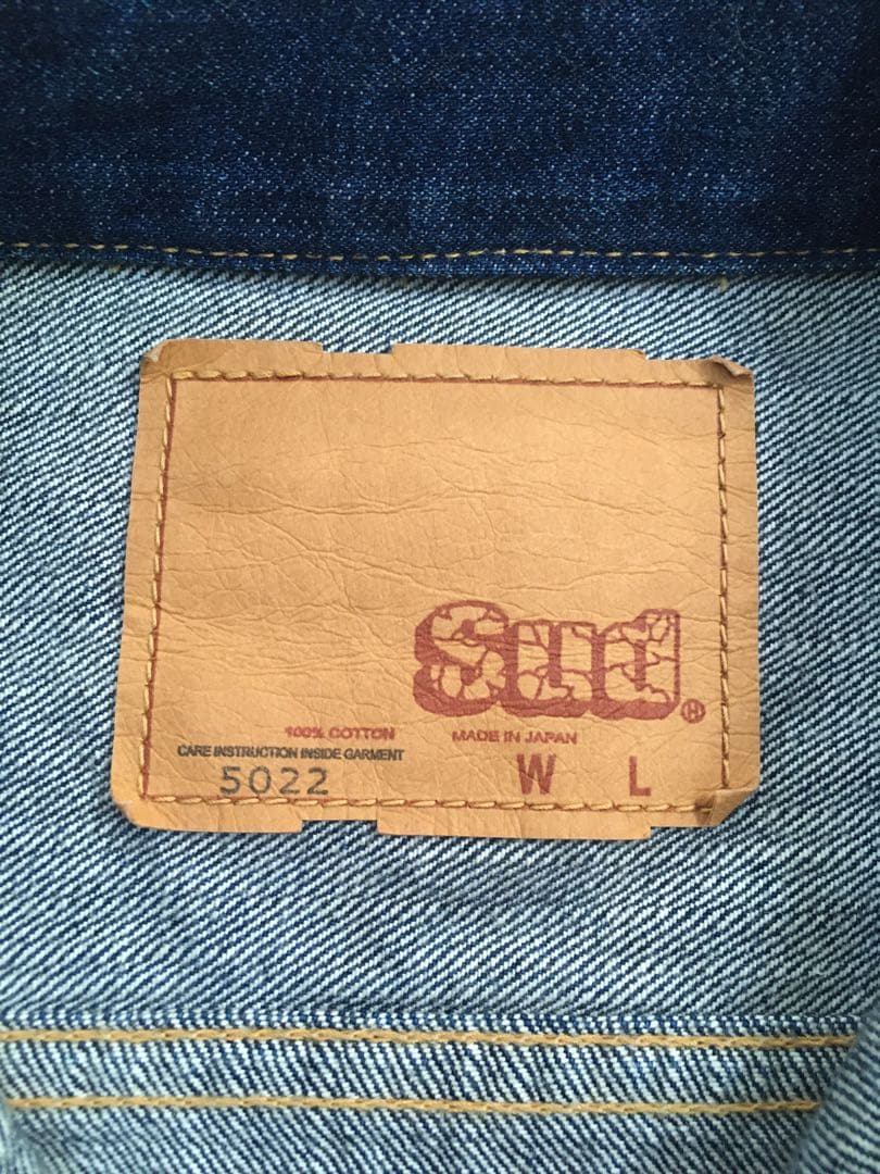 SUD デニムジャケット L 2nd リゾルト ドゥニーム HDO スッド