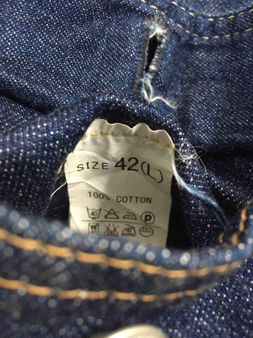 SUD デニムジャケット L 2nd リゾルト ドゥニーム HDO スッド