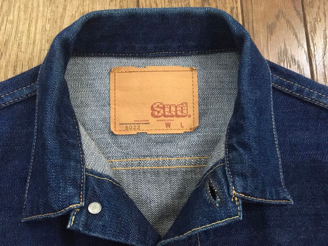 SUD デニムジャケット L 2nd リゾルト ドゥニーム HDO スッド