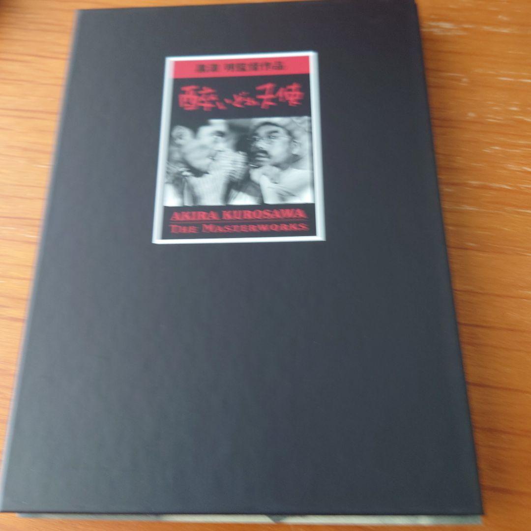 黒澤明 The Masterworks 2 DVDセット8枚組
