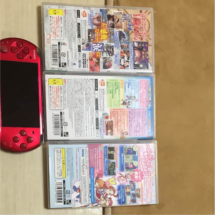 pspとソフト3本セット