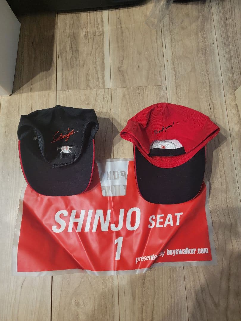 SHINJO キャップセット＋おまけ