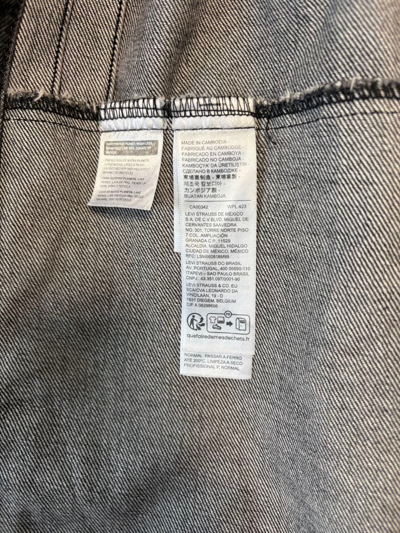 Levi's TYPE I トラッカージャケット ブラック STONEWASH