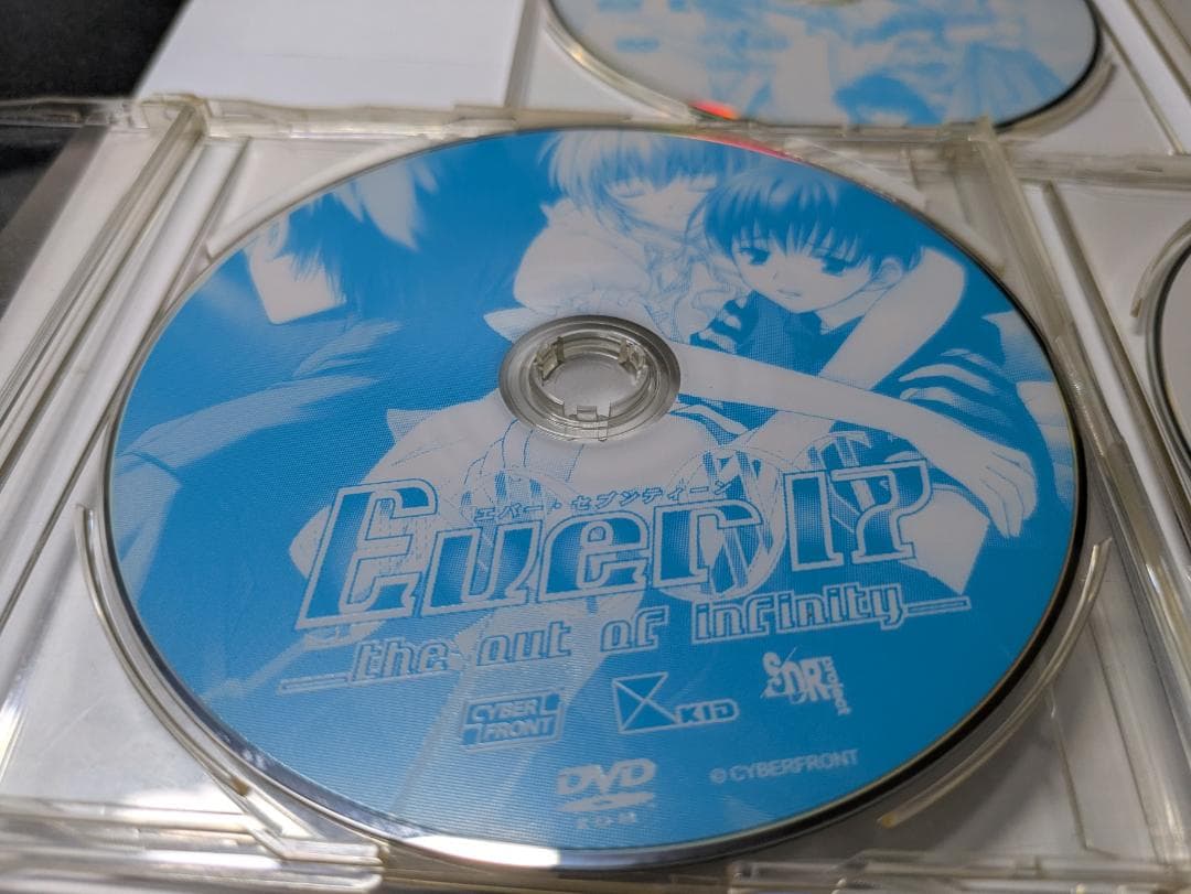 インフィニティ プラス Infinity plus Windowsパッケージ版