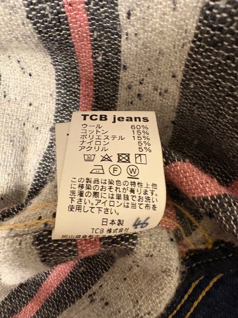 TCBジーンズStorm Cats Drive Jacket 46