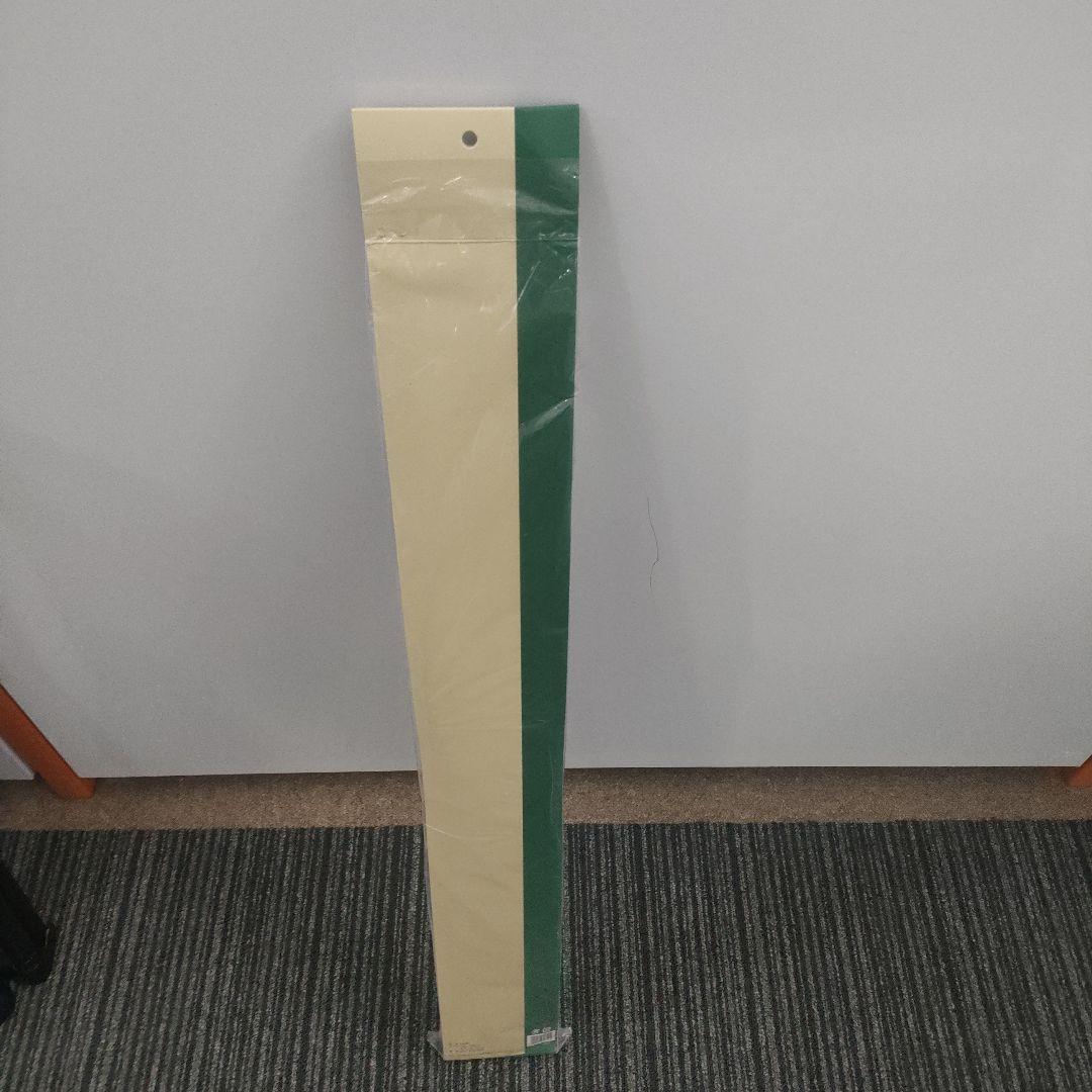 ogawa　ALラチェットポール 250cm