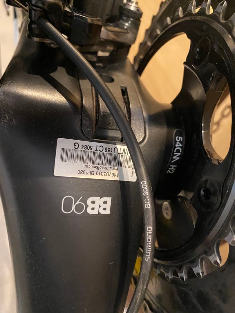 Trek madone 5.9 ロードバイク 700C カーボンフレーム
