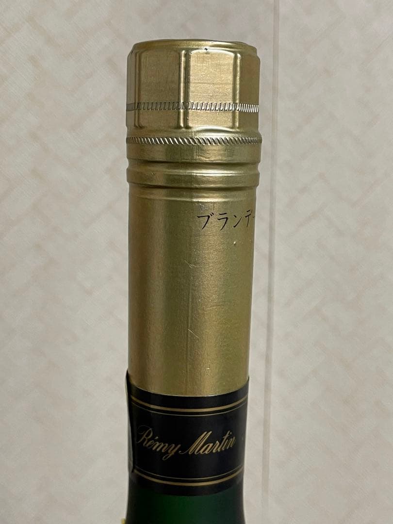★90年代★レミーマルタン★スペリオール★ブランデー★コニャック★古酒★高級品
