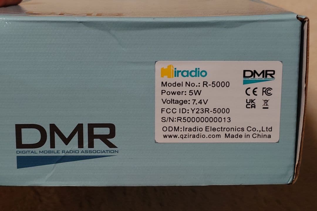 Iradio R-5000 DMRデジタル無線機 5W 美品 フルセット