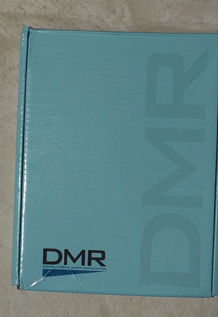 Iradio R-5000 DMRデジタル無線機 5W 美品 フルセット