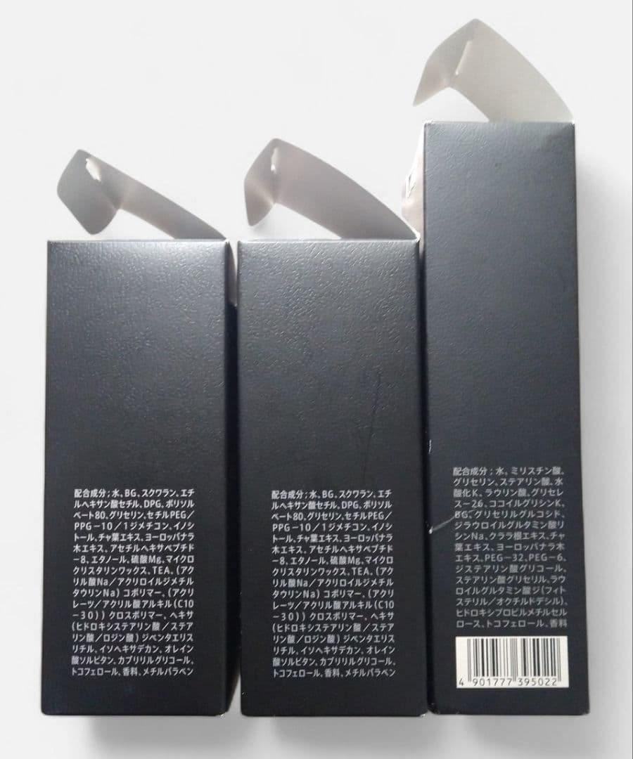 サントリー ヴァロン フレッシュ クラシック フェイスウォッシュ 3点セット