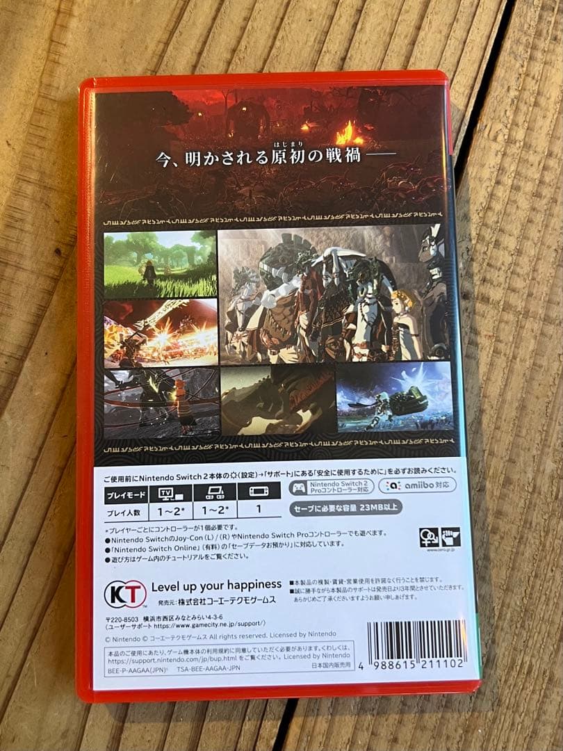 ゼルダ無双　封印戦記　Nintendo Switch2