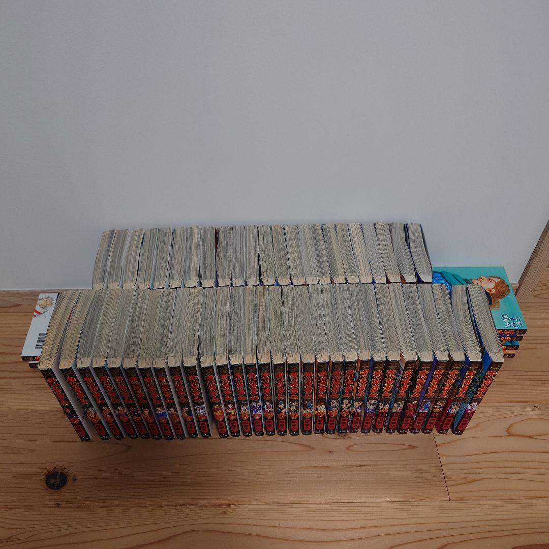 キングダム　全巻　1〜78巻